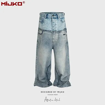 Balenciaga Cut-Up Jeans