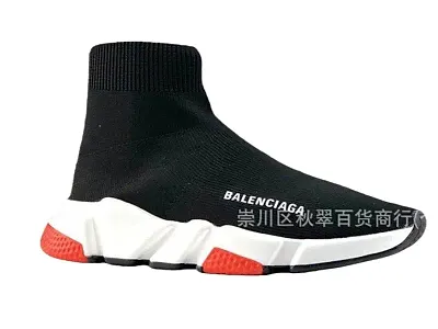Balenciaga Speed Trainers