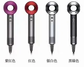 Dyson Hairdryer