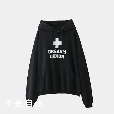 GRALIZ PROJECTG Hoodies