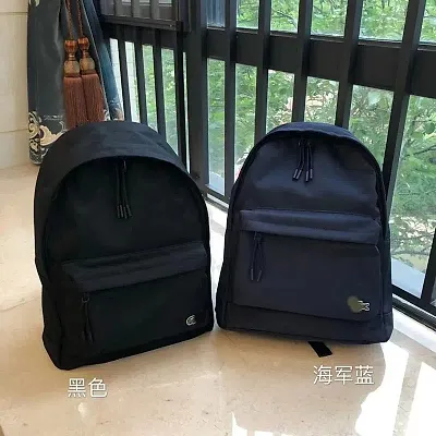 Lacoste Backpack