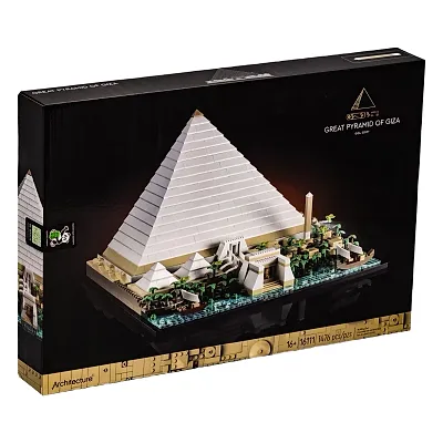 LEGO Pyramid