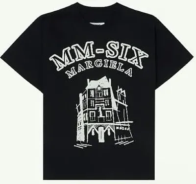 Maison Margiela Rare Shirt