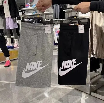 Nike Club Alumni FT Shorts