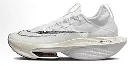 Nike Vaporfly Next% 2