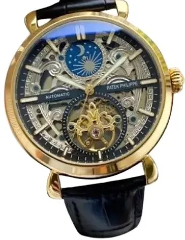 Patek Philippe Celestial Watch