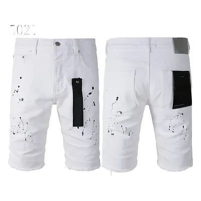Purple Brand Shorts