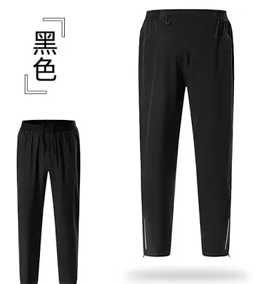 Running Lululemon Pants