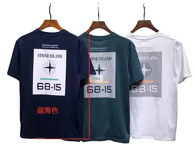 Stone Island Tees