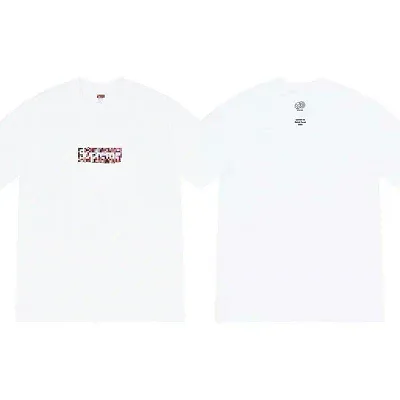 Supreme Tees