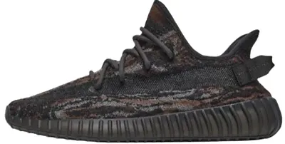 Yeezy 350 MX Rock